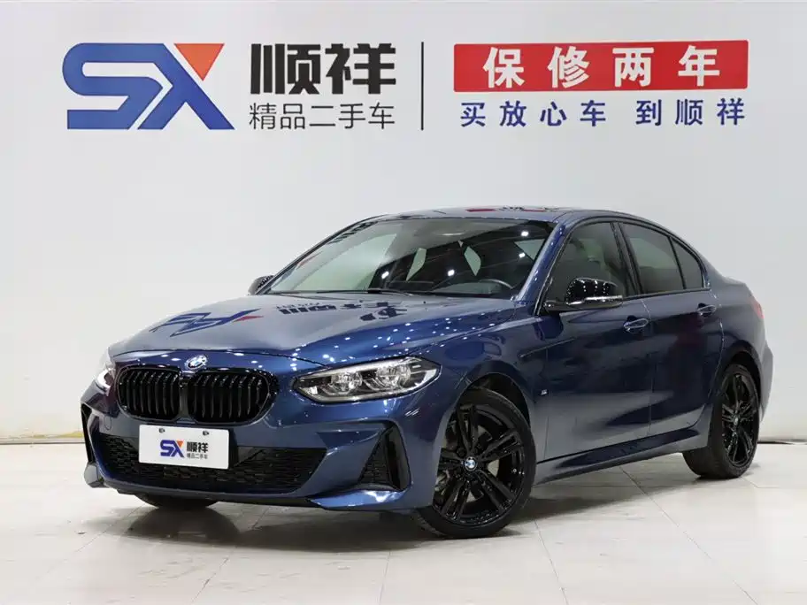 BMW 1 Series 2023