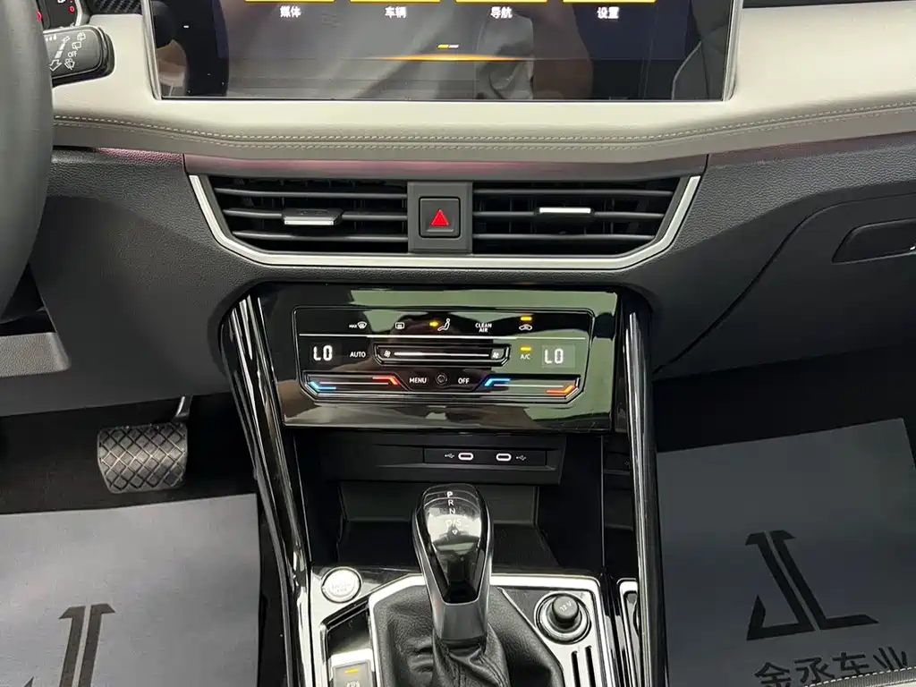 Volkswagen Tayron — миниатюра 12