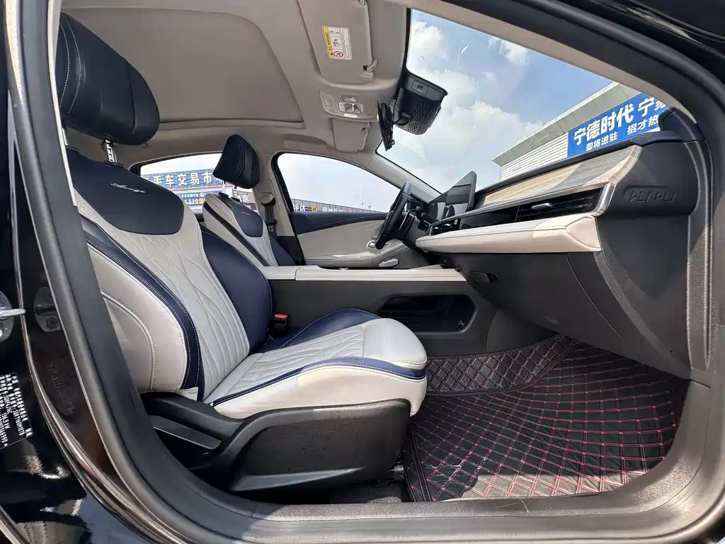 Chery Arrizo 8 — миниатюра 16