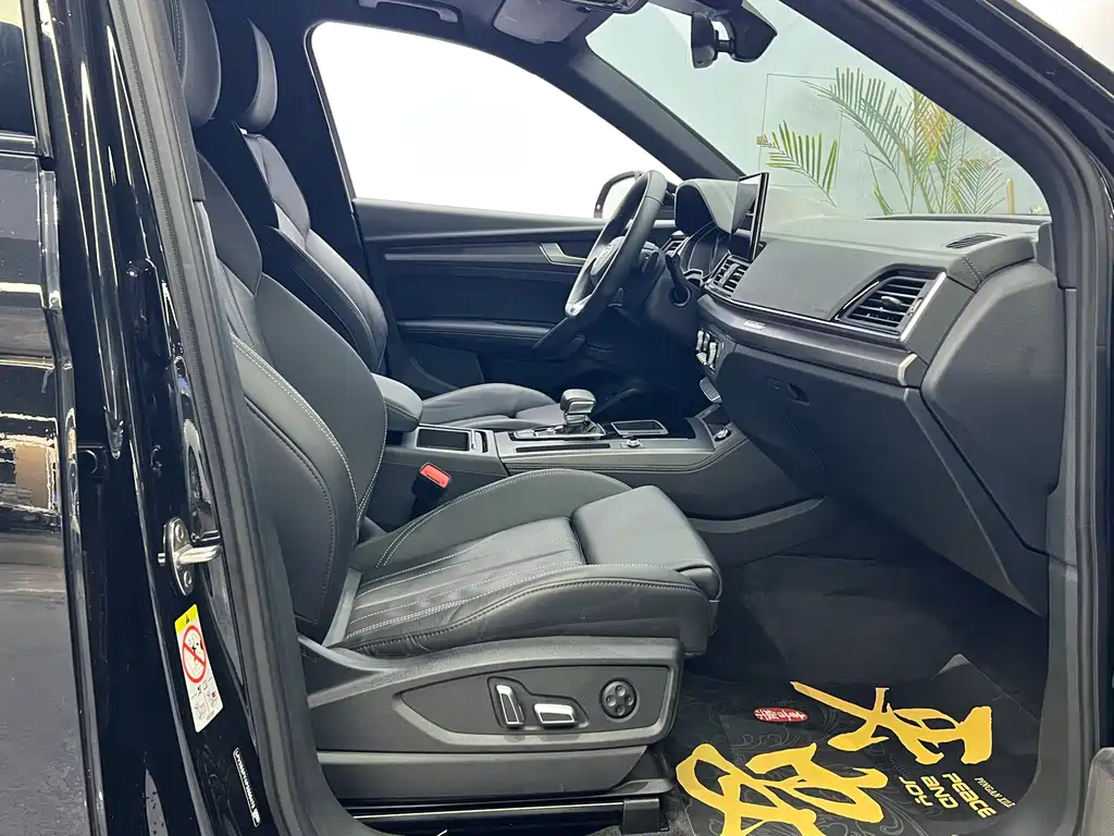 Audi Q5L — миниатюра 14
