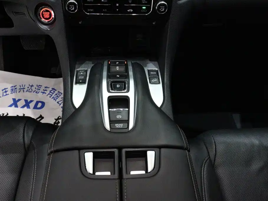 Honda Avancier — миниатюра 10