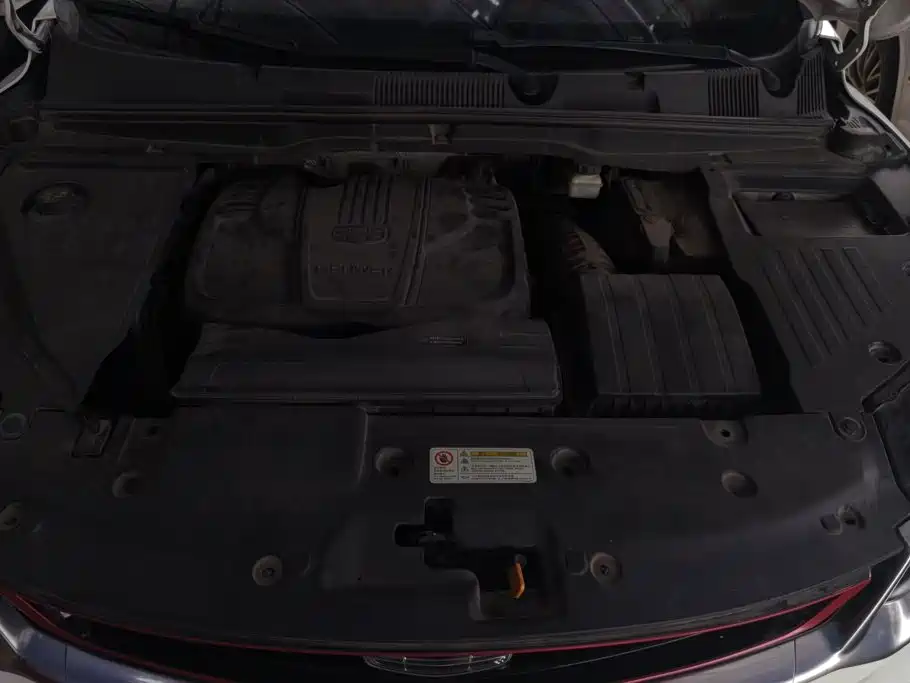 Geely Binyue — миниатюра 10