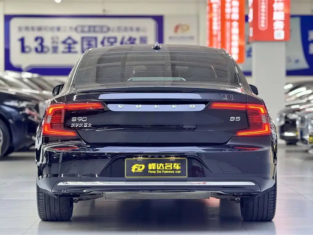 Volvo S90 2022 B5 Luxury