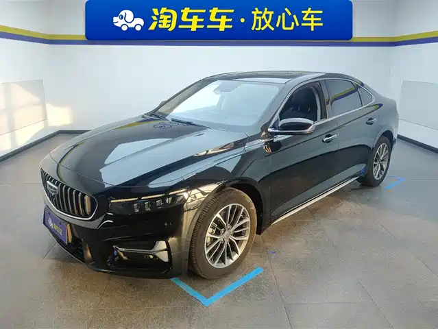 GEELY AUTOMOBILE XINGRUI