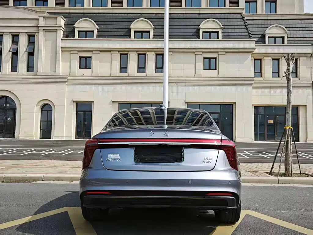 Hongqi HONGQI H5 PHEV