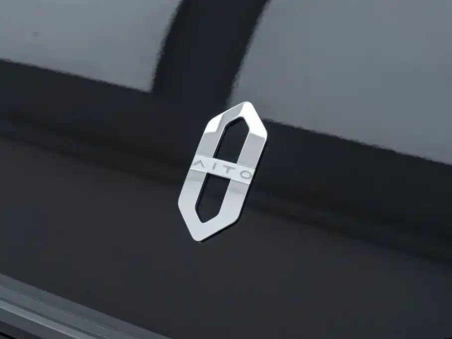 AITO ASK THE WORLD M9