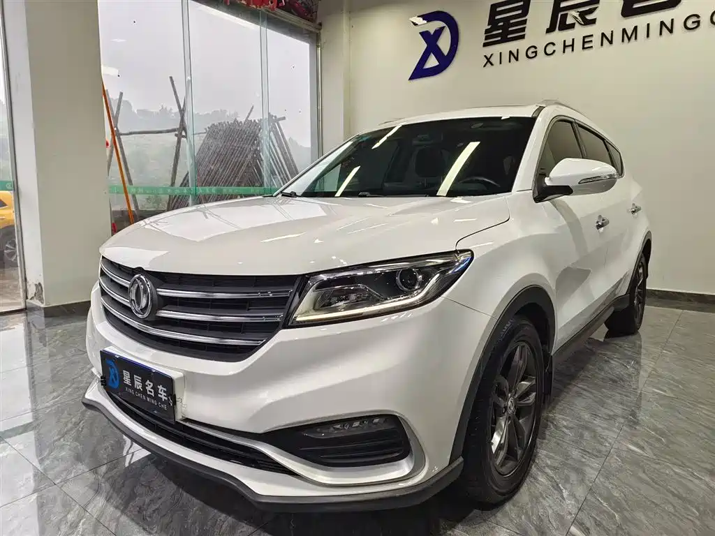 Fengguang Fengguang 580Pro