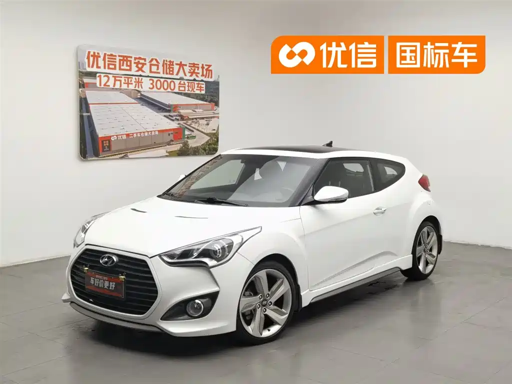 Hyundai Veloster 2013