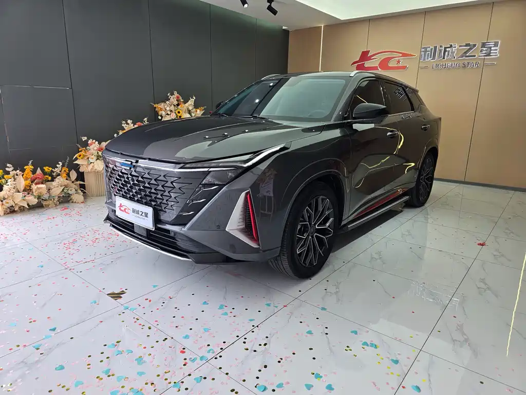 2023 Changan Z6 - zdjęcie 1 z 11