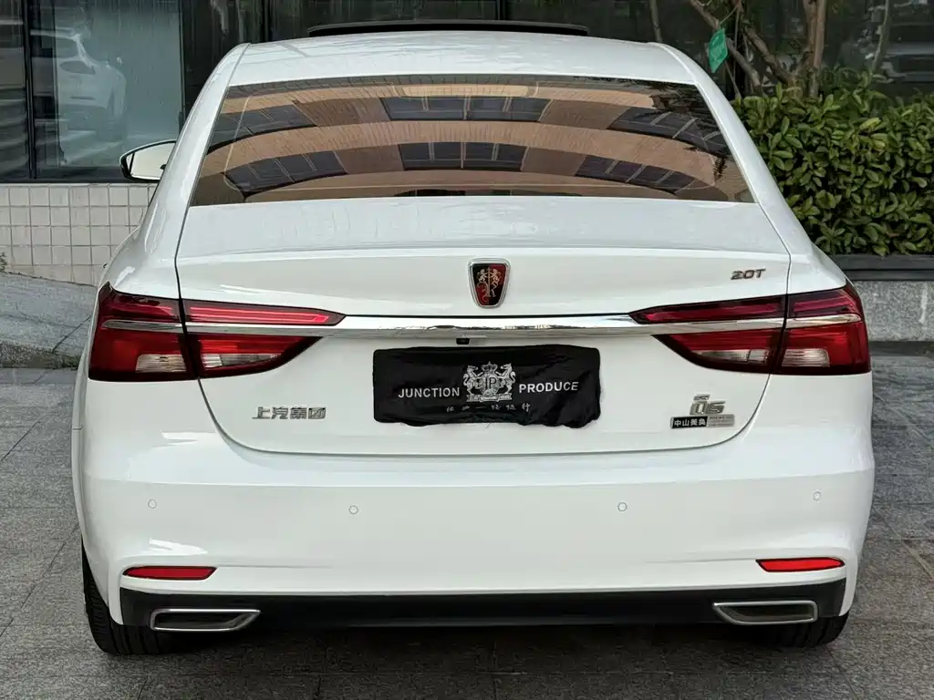 Roewe i6 Classic — миниатюра 5