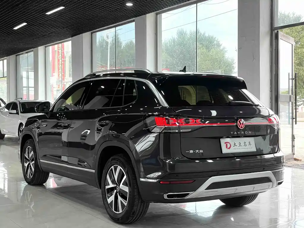 Volkswagen Tayron 2023 280TSI Luxury Plus