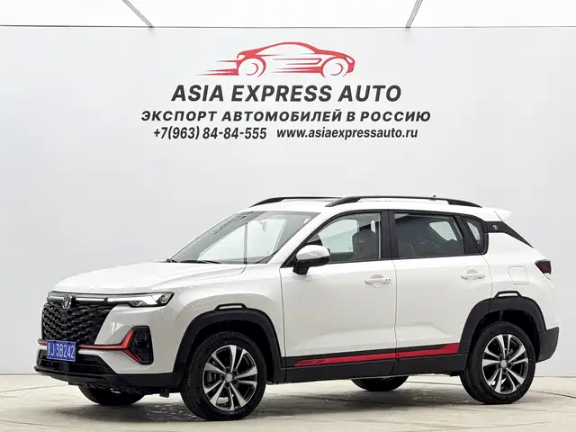 2024 Changan CS35PLUS