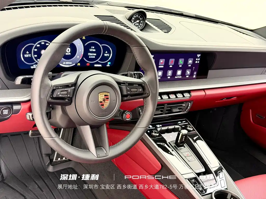 Porsche 911 — миниатюра 8