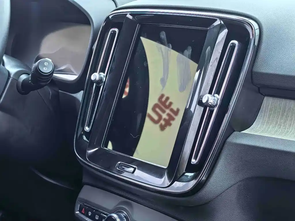 Volvo XC40 — миниатюра 13