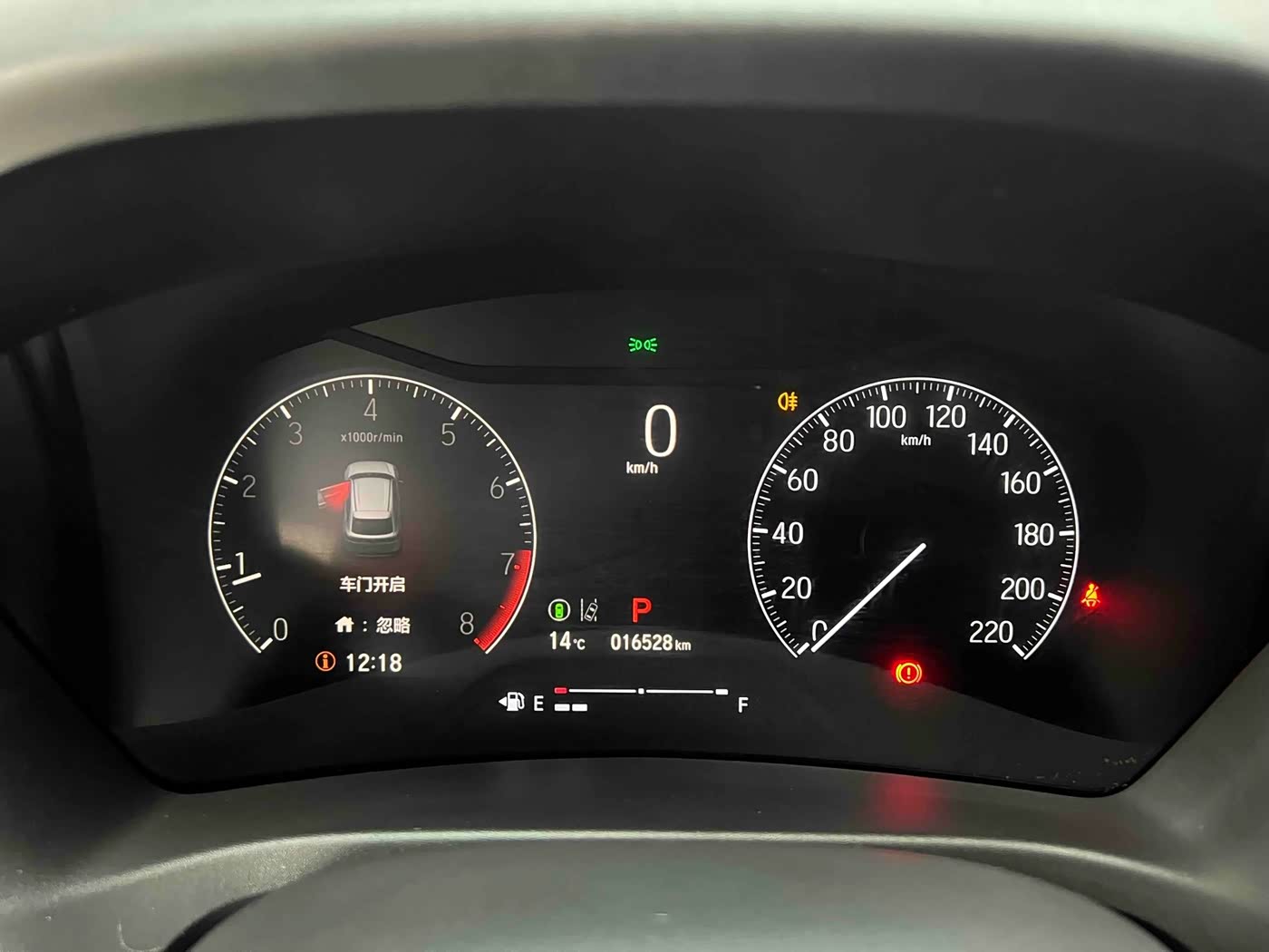 Honda XR-V 1.5 л 2023 г. Белый, пробег 16000 км