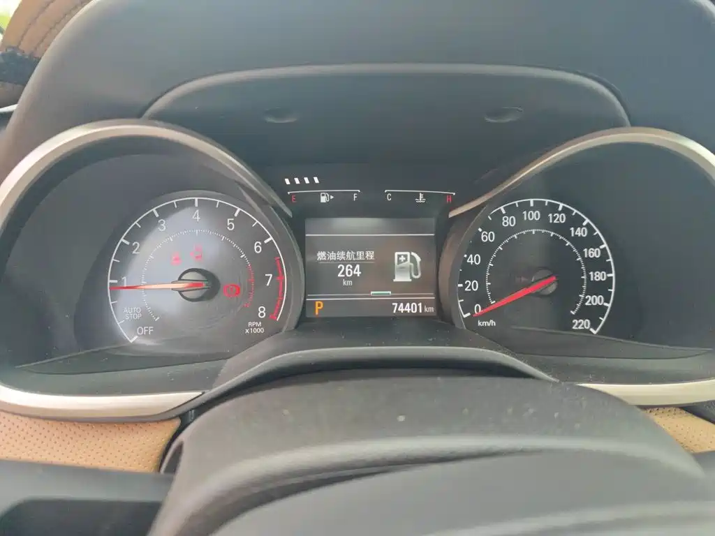 Chevrolet Monza — миниатюра 12