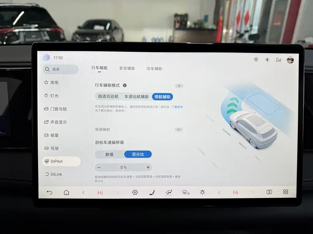 BYD SEA LION 06 NEW ENERGY