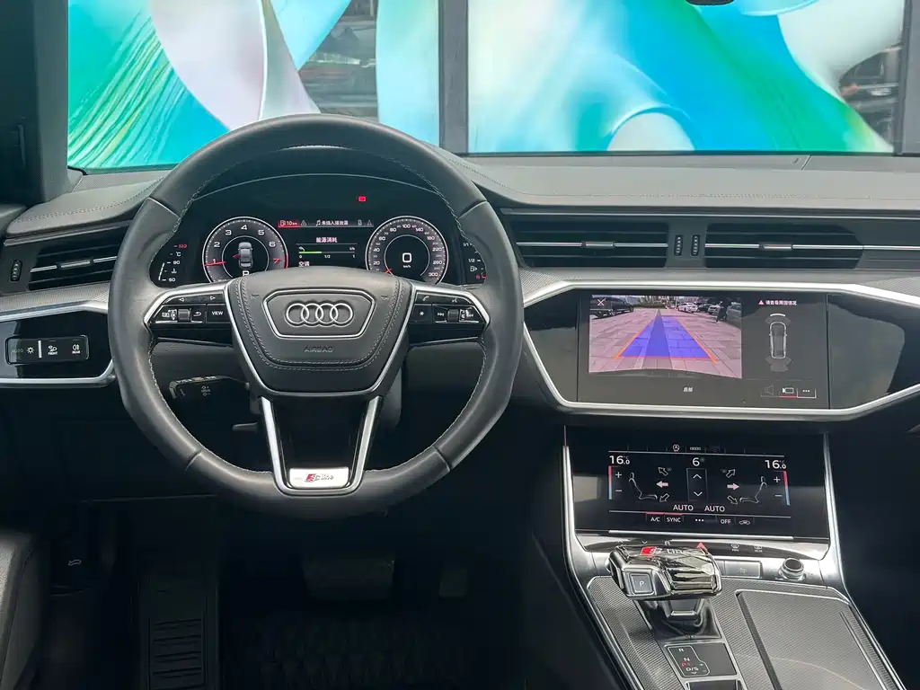 Audi A6L 2023 40 TFSI Luxury