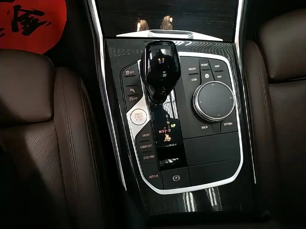 BMW 3 Series — миниатюра 14