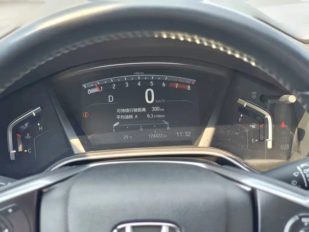 Honda CR-V — миниатюра 22