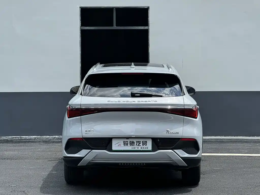 BYD Yuan Plus — миниатюра 8