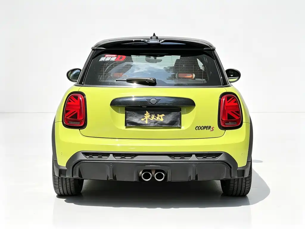 MINI Mini — миниатюра 9
