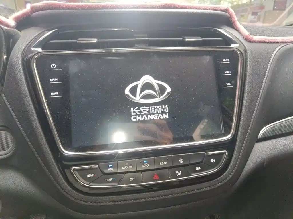 Oshan Oushang A800 — миниатюра 6