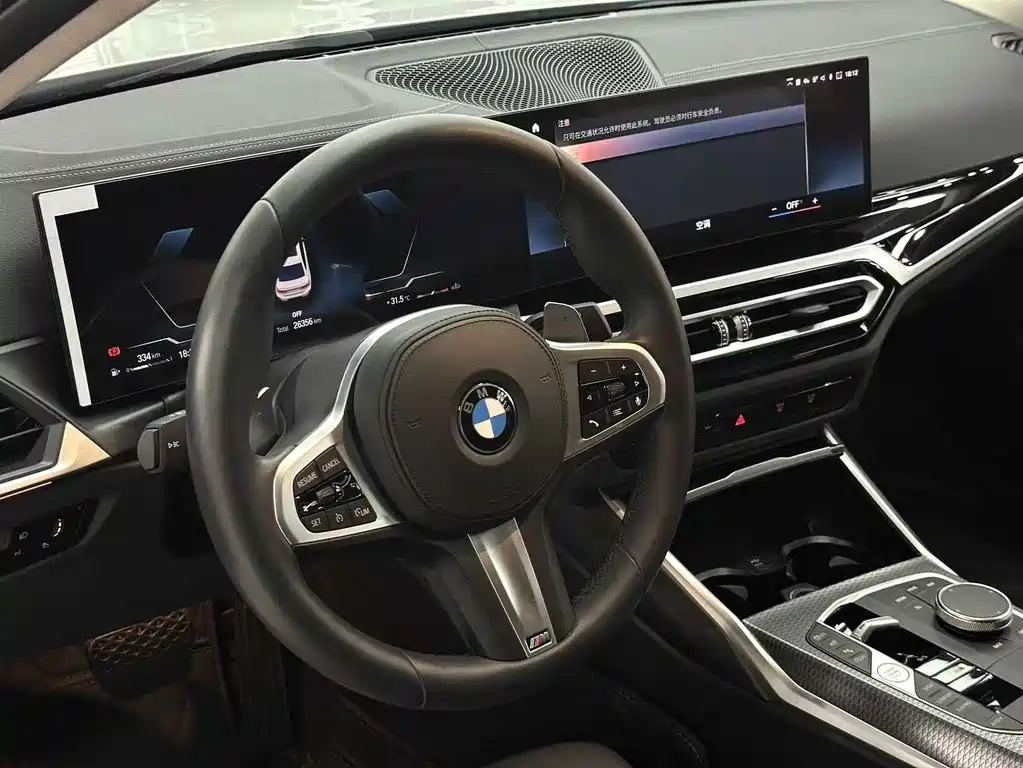 BMW 3 Series 3 2023 325Li M Sport