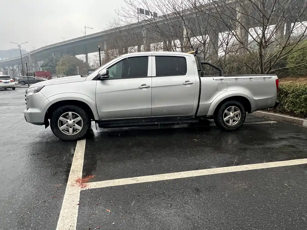 JIANGLING COLLECTION