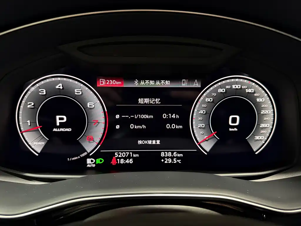 Audi Q7 — миниатюра 15
