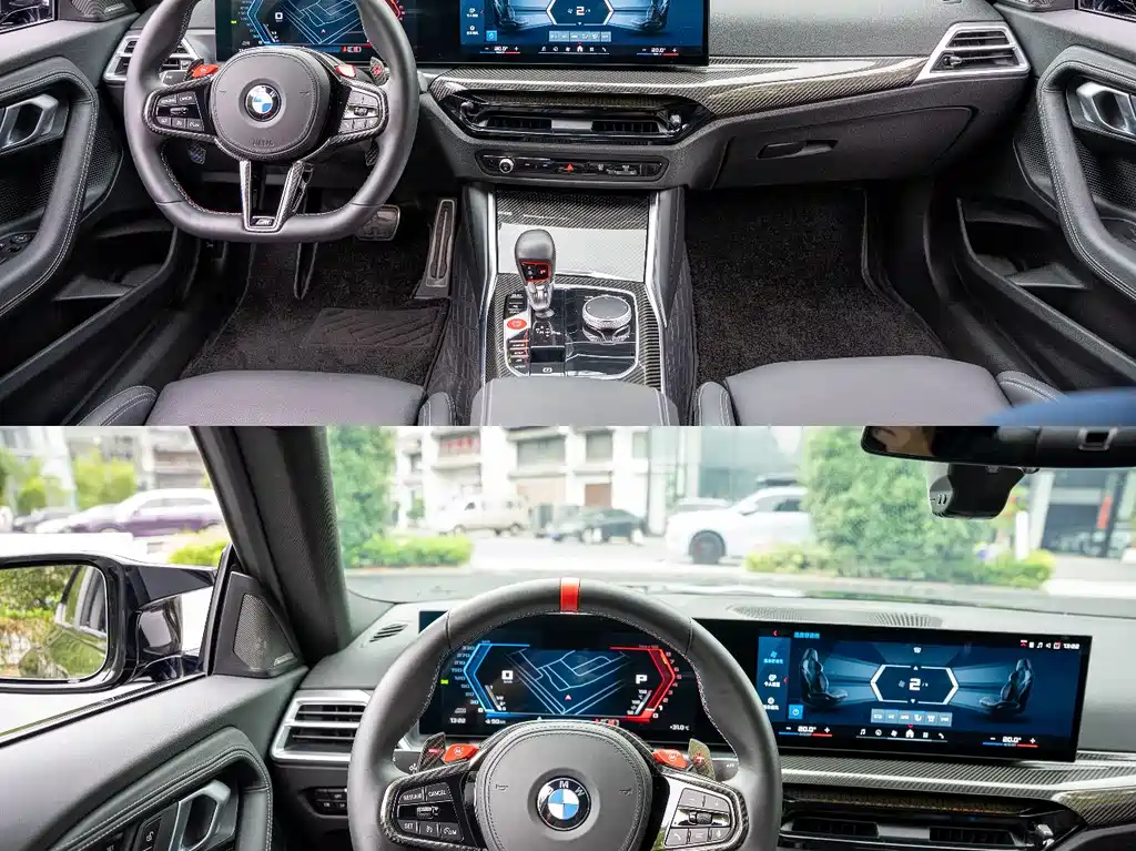 BMW M2 2024 M2