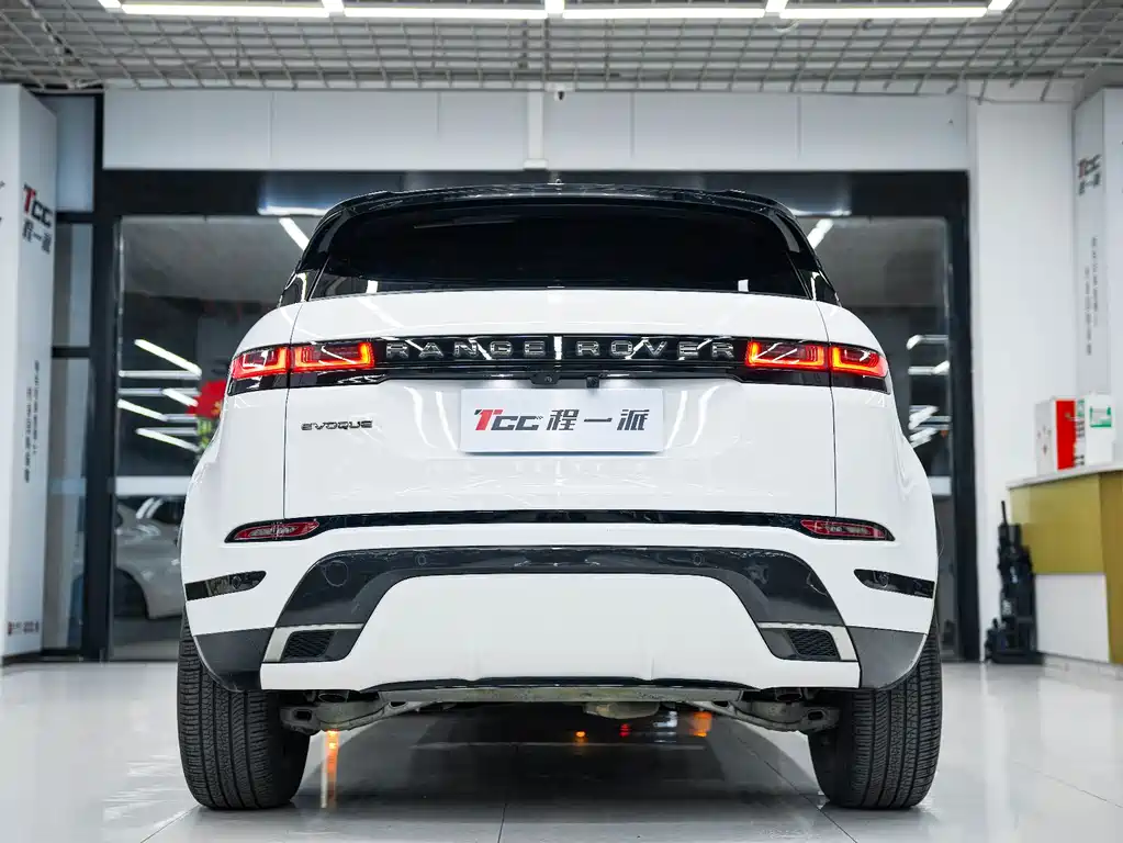 LAND ROVER RANGE ROVER AURORA