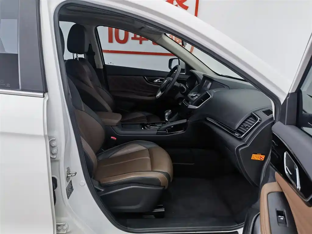 Dongfeng AX7 — фотографии объявления, Фото 23