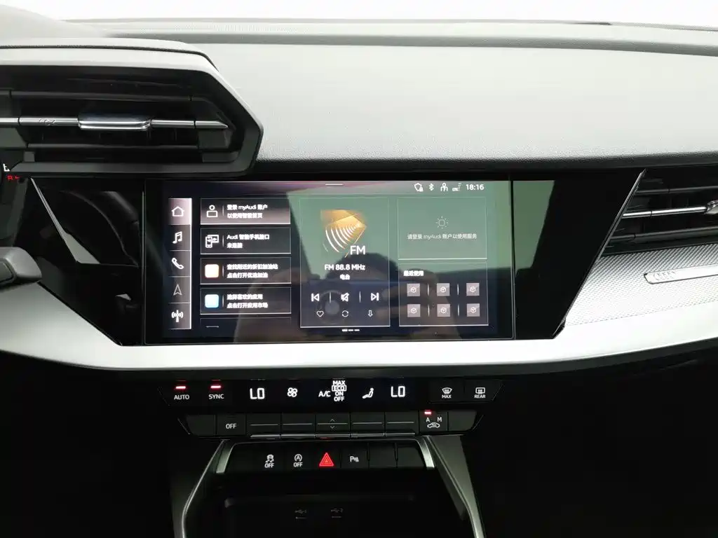 Audi A3 — миниатюра 12