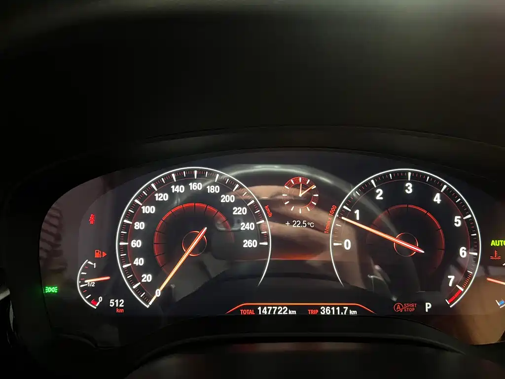 BMW 5 Series — миниатюра 12