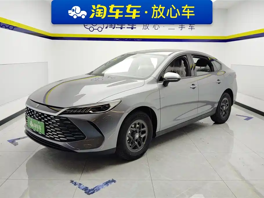 Byd Qin PLUS 2026