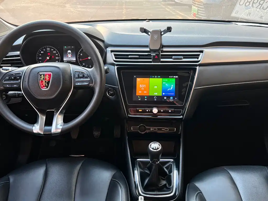 Roewe i5 — миниатюра 7