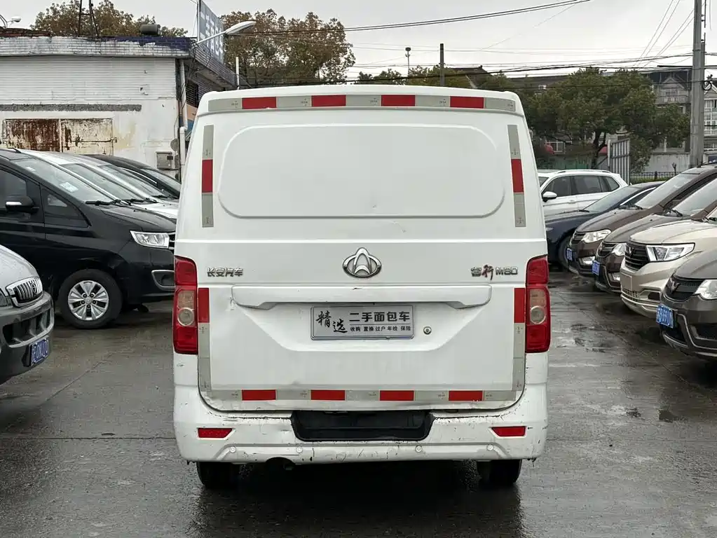 Kaicheng Ruixing M80 — миниатюра 14