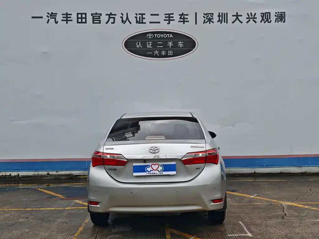 Toyota Corolla 2014 1.6L CVT GL-i