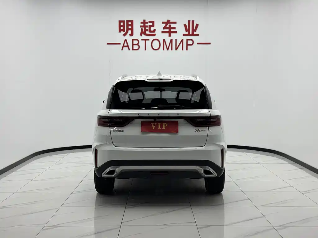 Geely Vision X6 — миниатюра 10