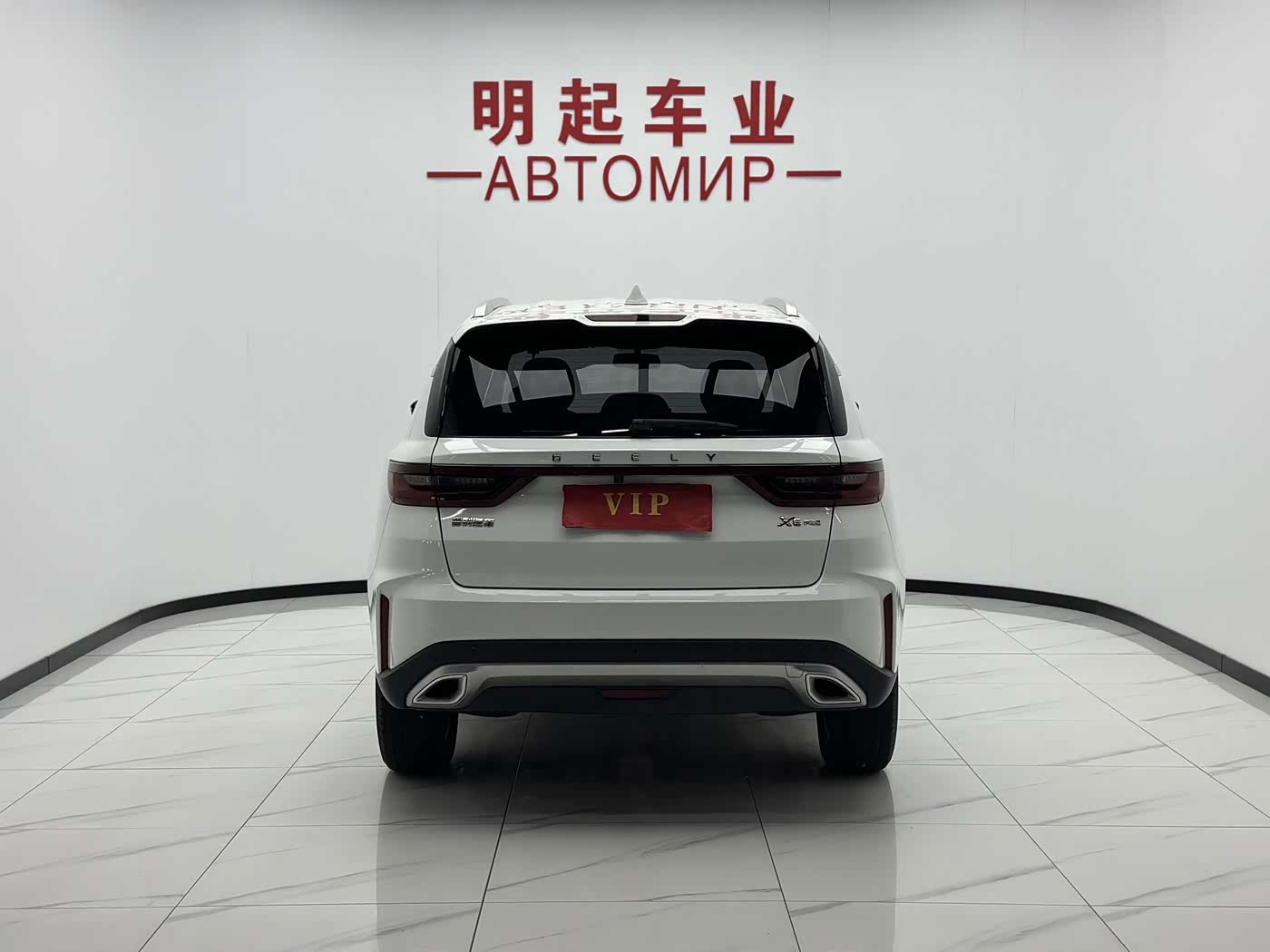 Geely Emgrand X6 1.4 л 2023 г. Белый, пробег 34000 км