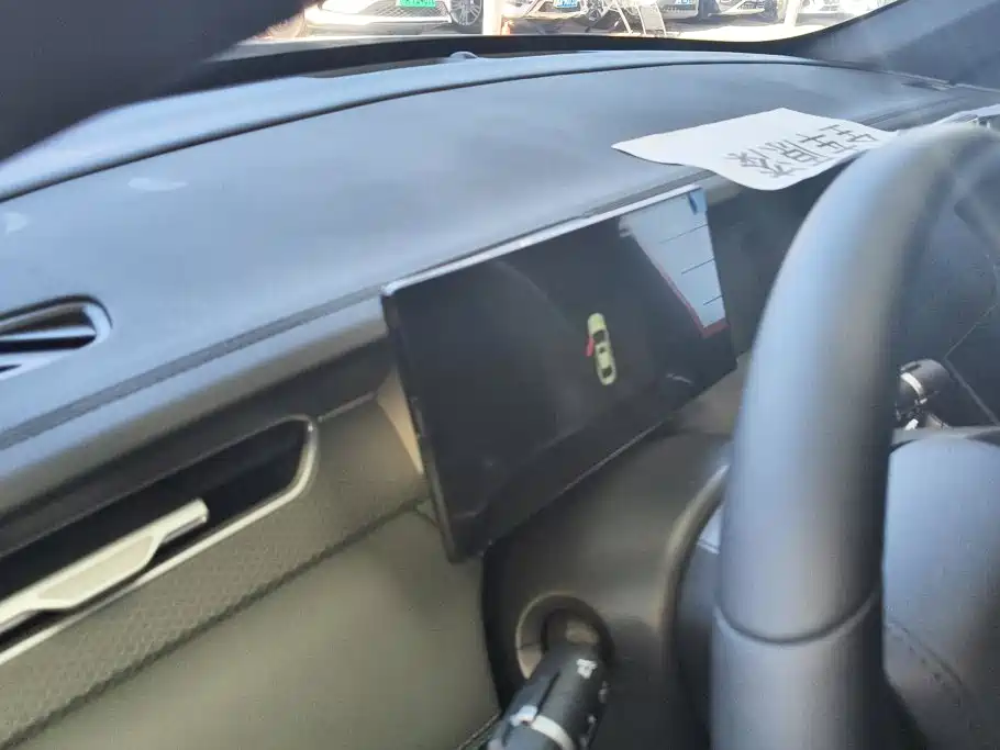 BYD Qin PLUS — миниатюра 14