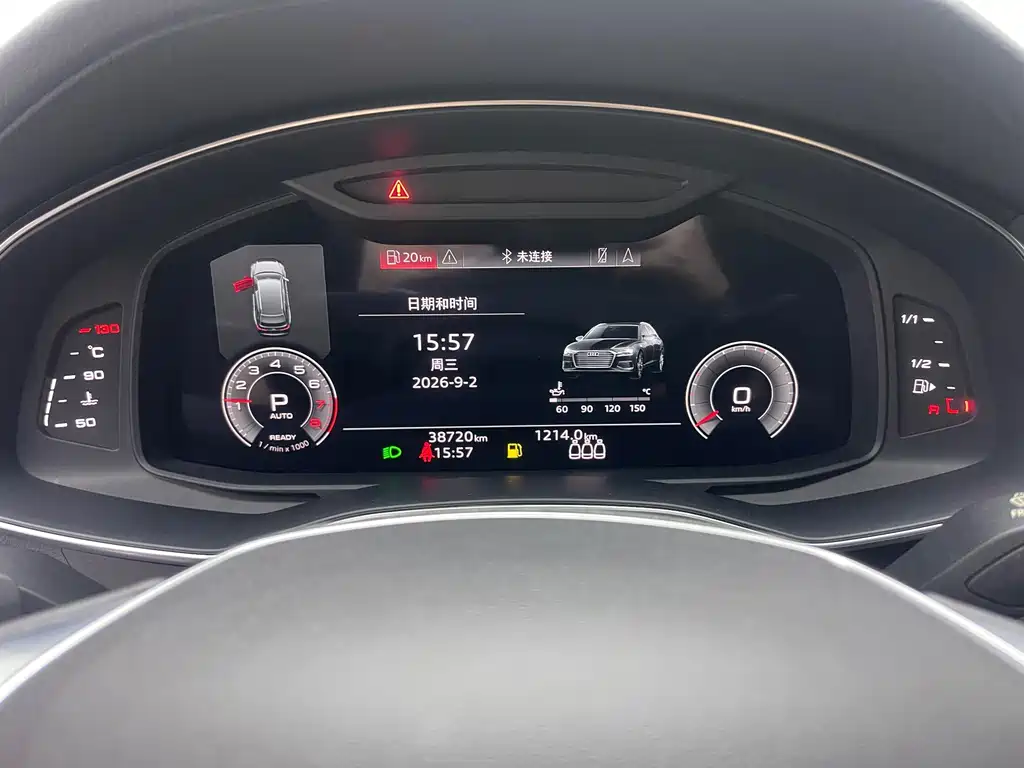 Audi A6 (Import) — миниатюра 11