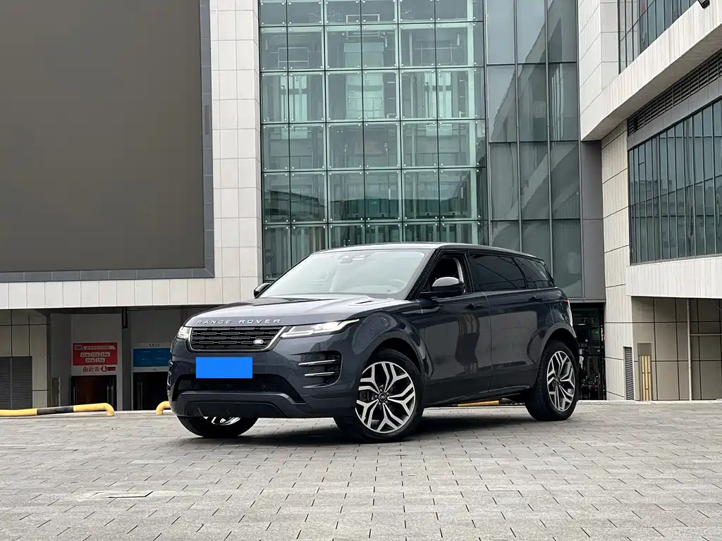 LAND ROVER RANGE ROVER AURORA NEW ENERGY