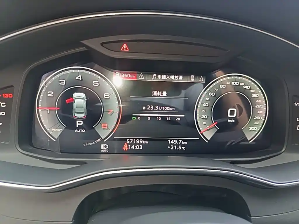Audi A6L — миниатюра 12