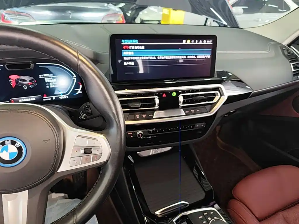 BMW iX3 — миниатюра 10