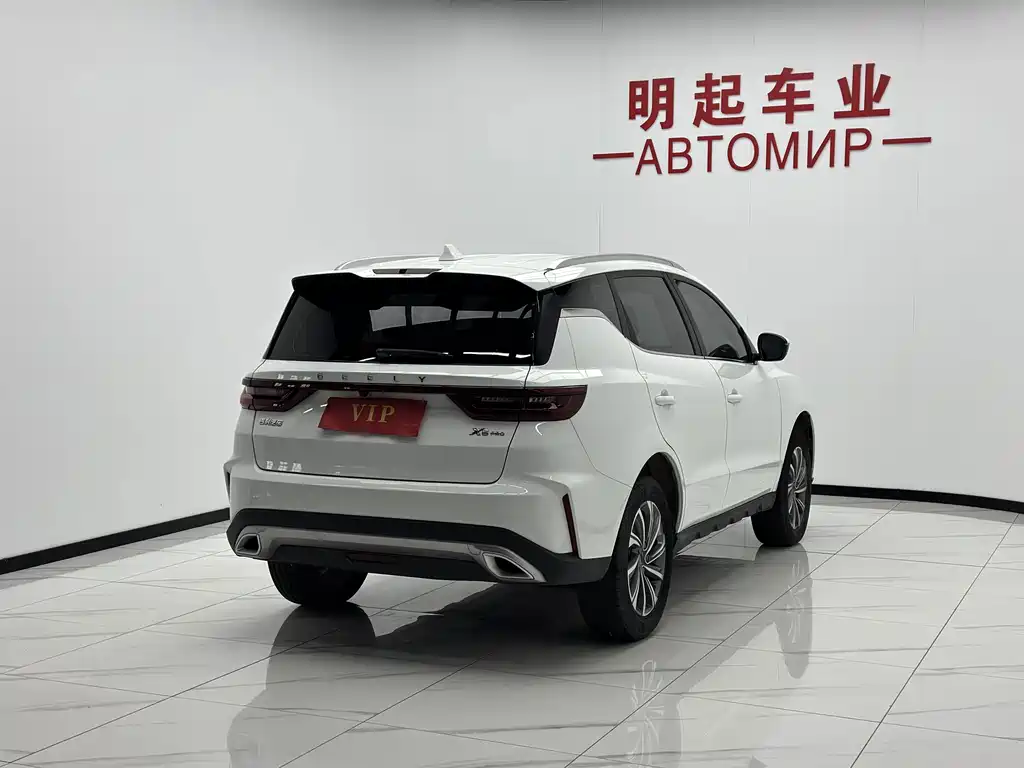 Geely Vision X6 — миниатюра 9