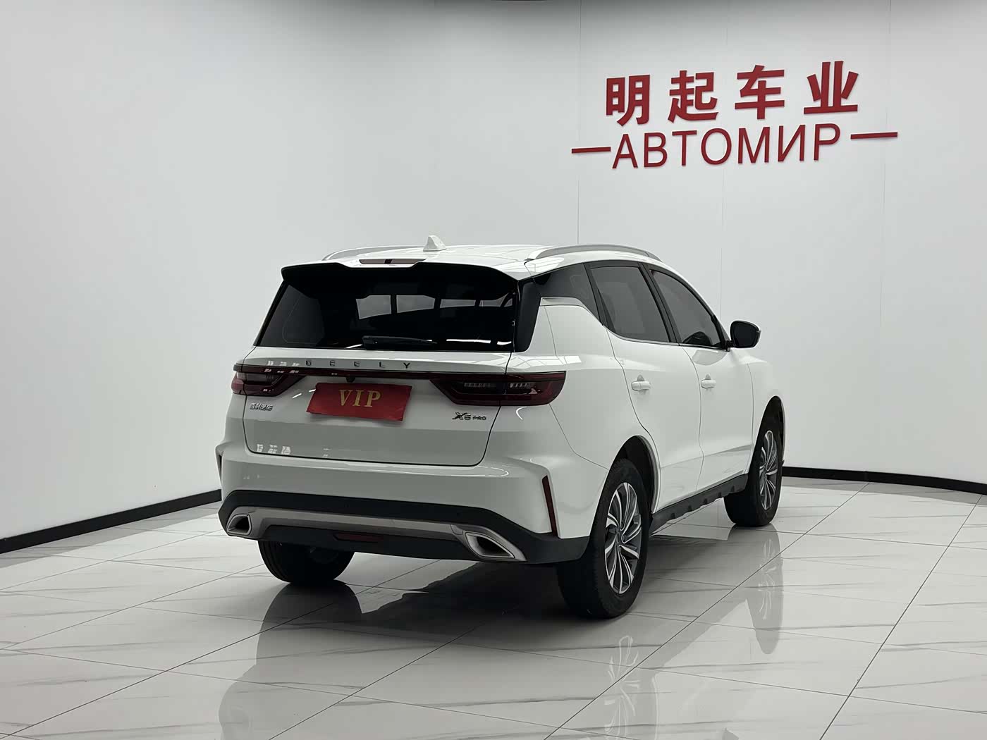 Geely Emgrand X6 1.4 л 2023 г. Белый, пробег 34000 км