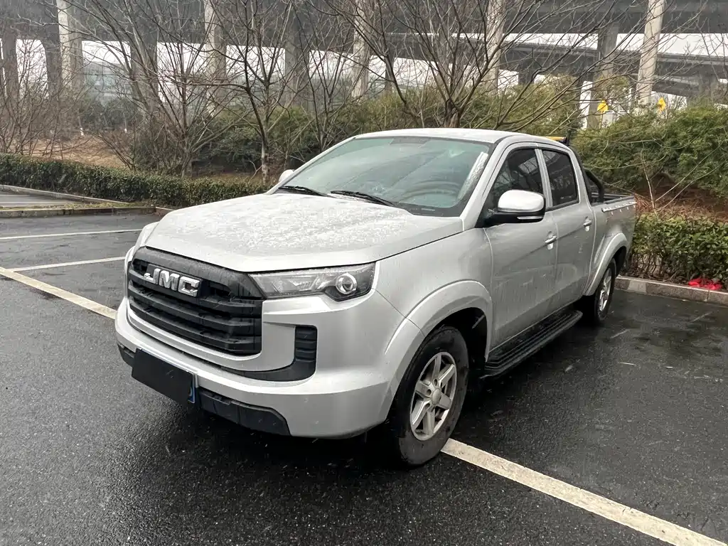 JIANGLING COLLECTION