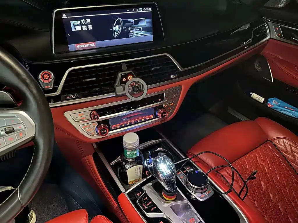 BMW 7 Series — миниатюра 6